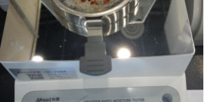 豬肉水分測(cè)試儀1